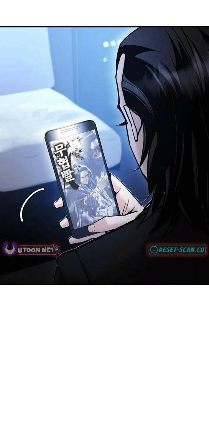 Read Perfect Suit chapter 12 image 3 on Lezhin
