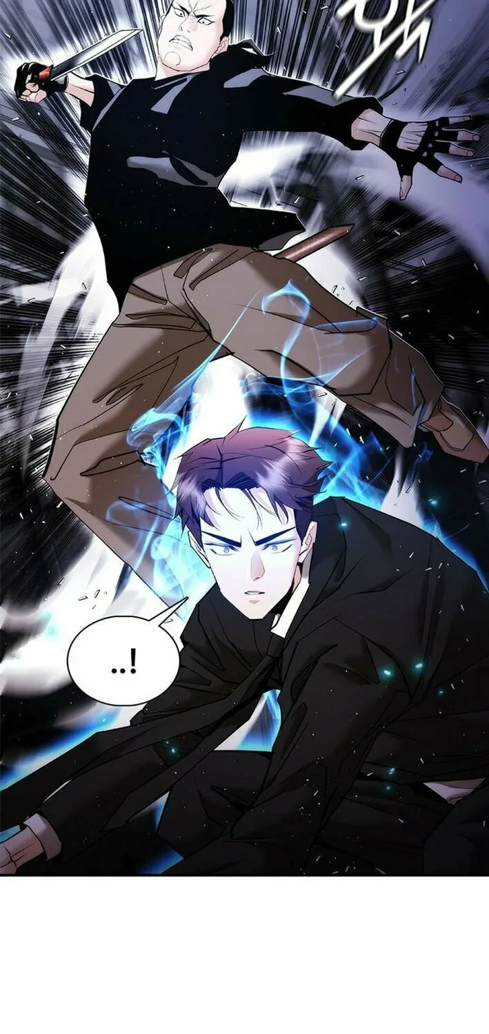 Read Perfect Suit chapter 12 image 33 on Lezhin