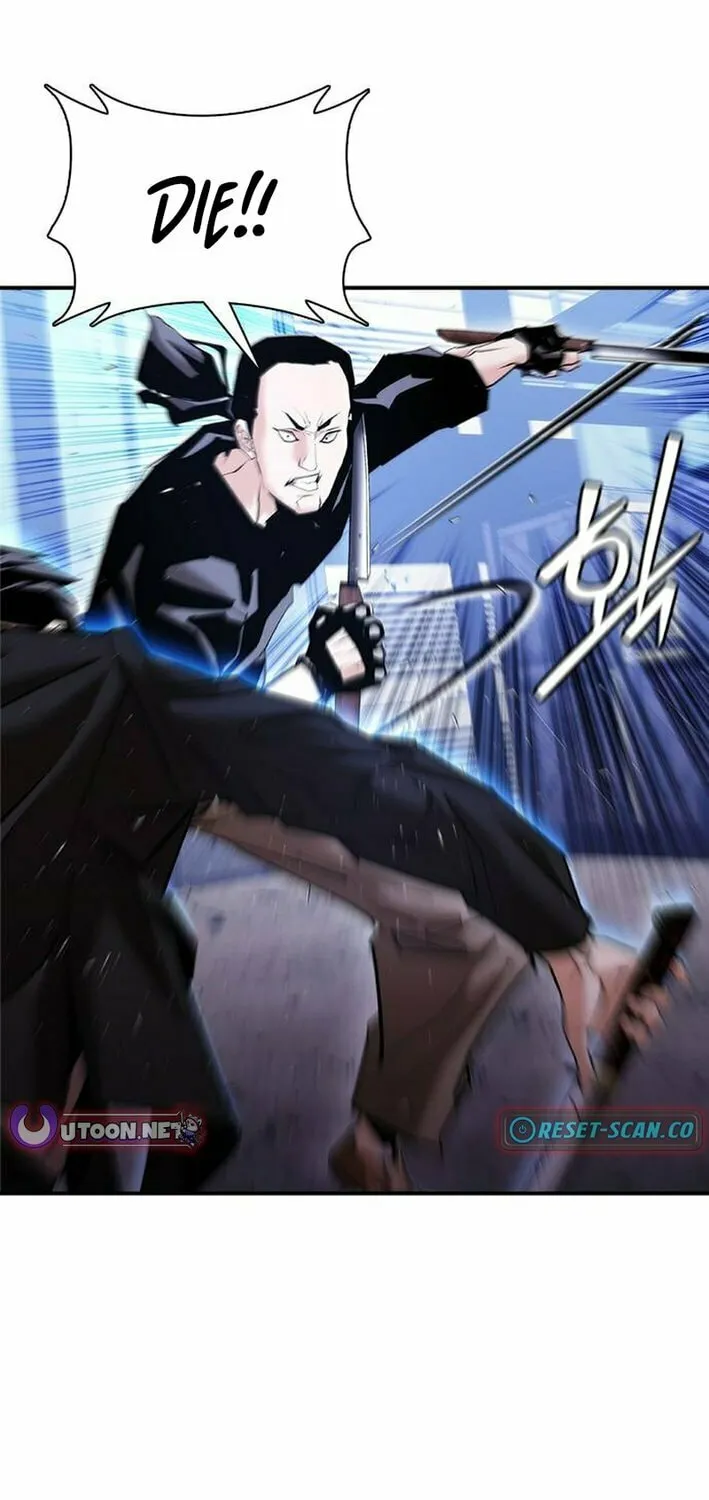 Read Perfect Suit chapter 12 image 37 on Lezhin