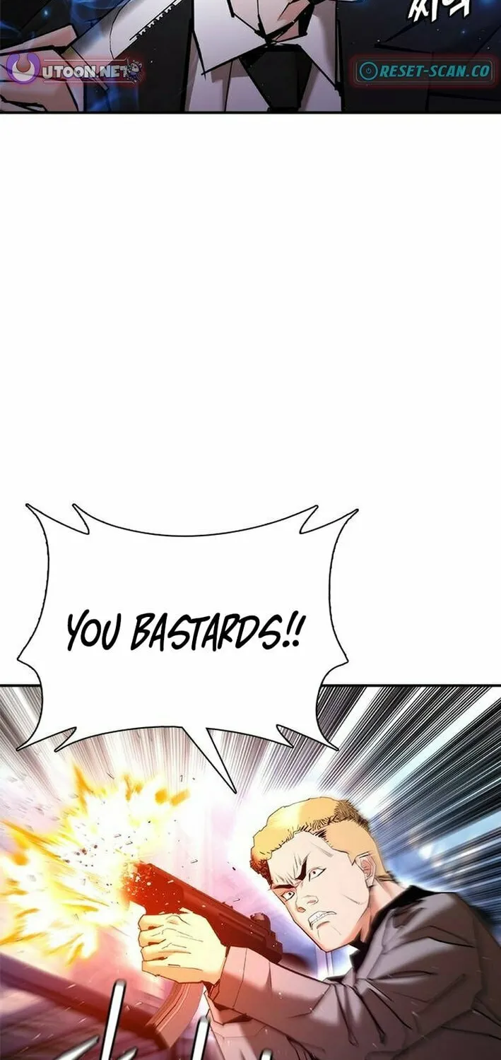 Read Perfect Suit chapter 12 image 47 on Lezhin