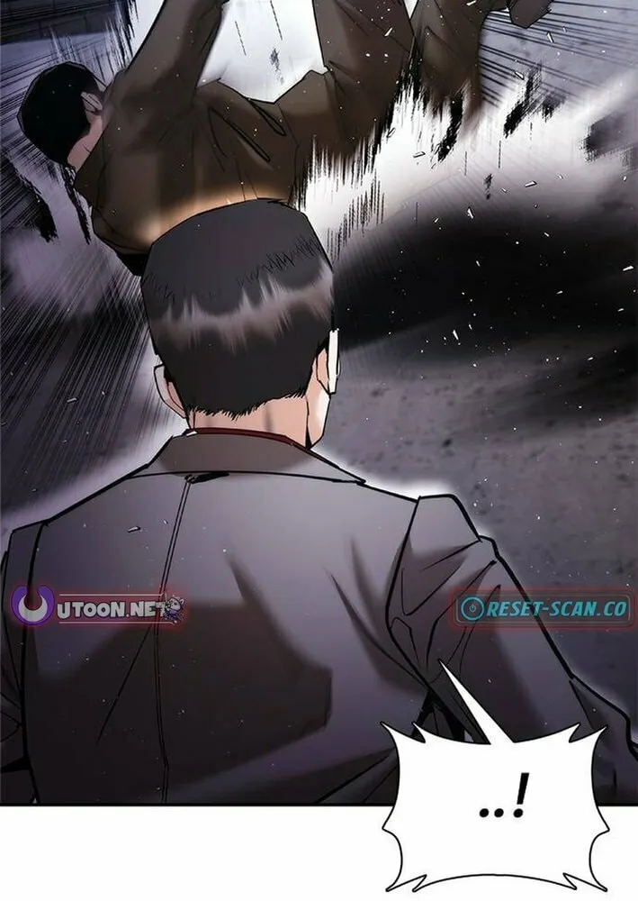 Read Perfect Suit chapter 12 image 62 on Lezhin
