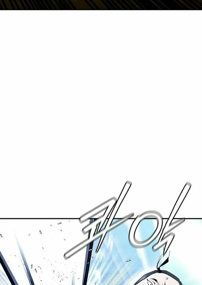 Read Perfect Suit chapter 12 image 76 on Lezhin