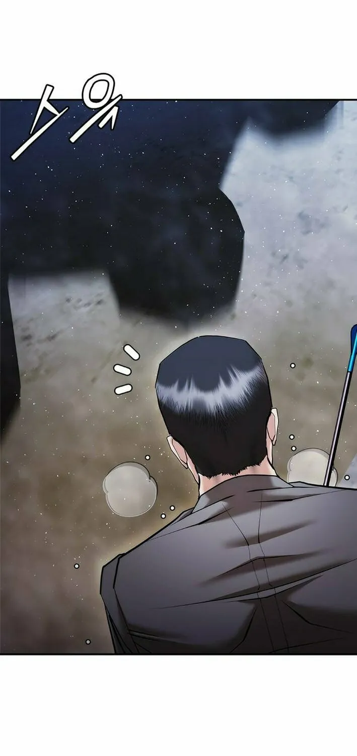 Read Perfect Suit chapter 12 image 80 on Lezhin