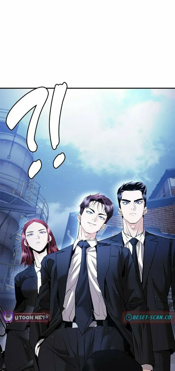 Read Perfect Suit chapter 12 image 82 on Lezhin