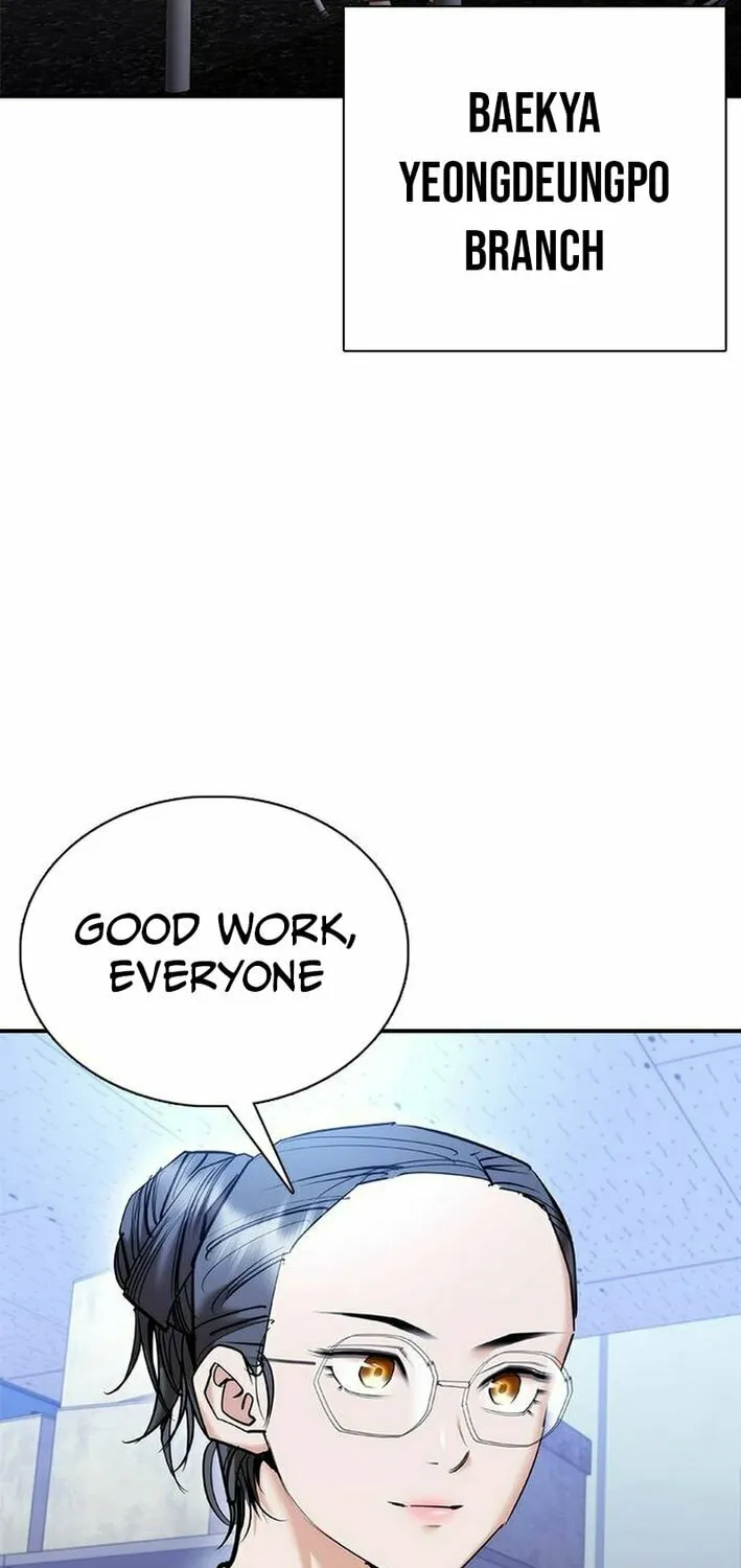 Read Perfect Suit chapter 12 image 87 on Lezhin