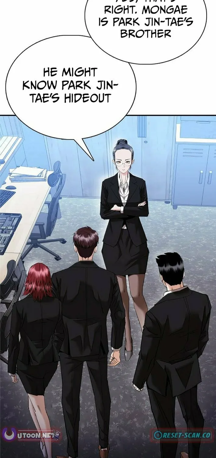 Read Perfect Suit chapter 12 image 98 on Lezhin