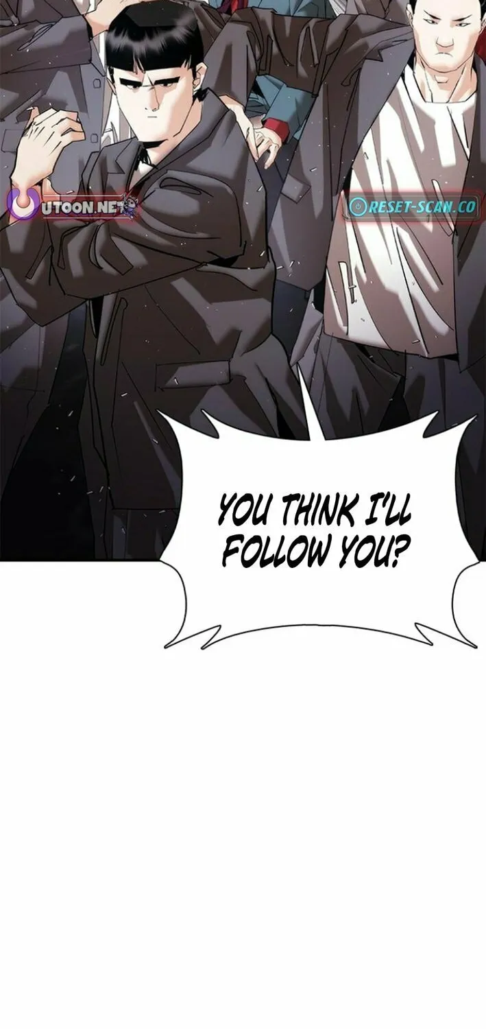Read Perfect Suit chapter 13 image 106 on Lezhin