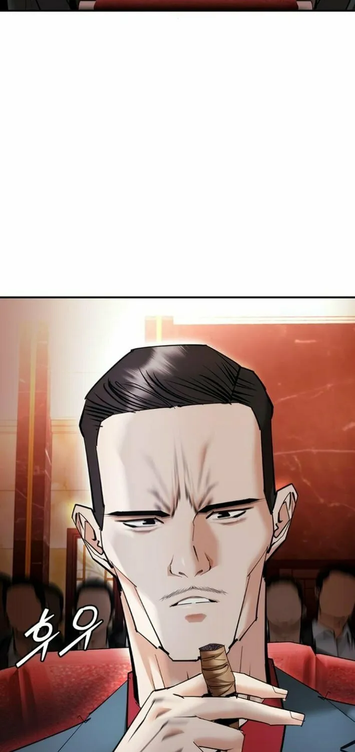 Read Perfect Suit chapter 13 image 22 on Lezhin