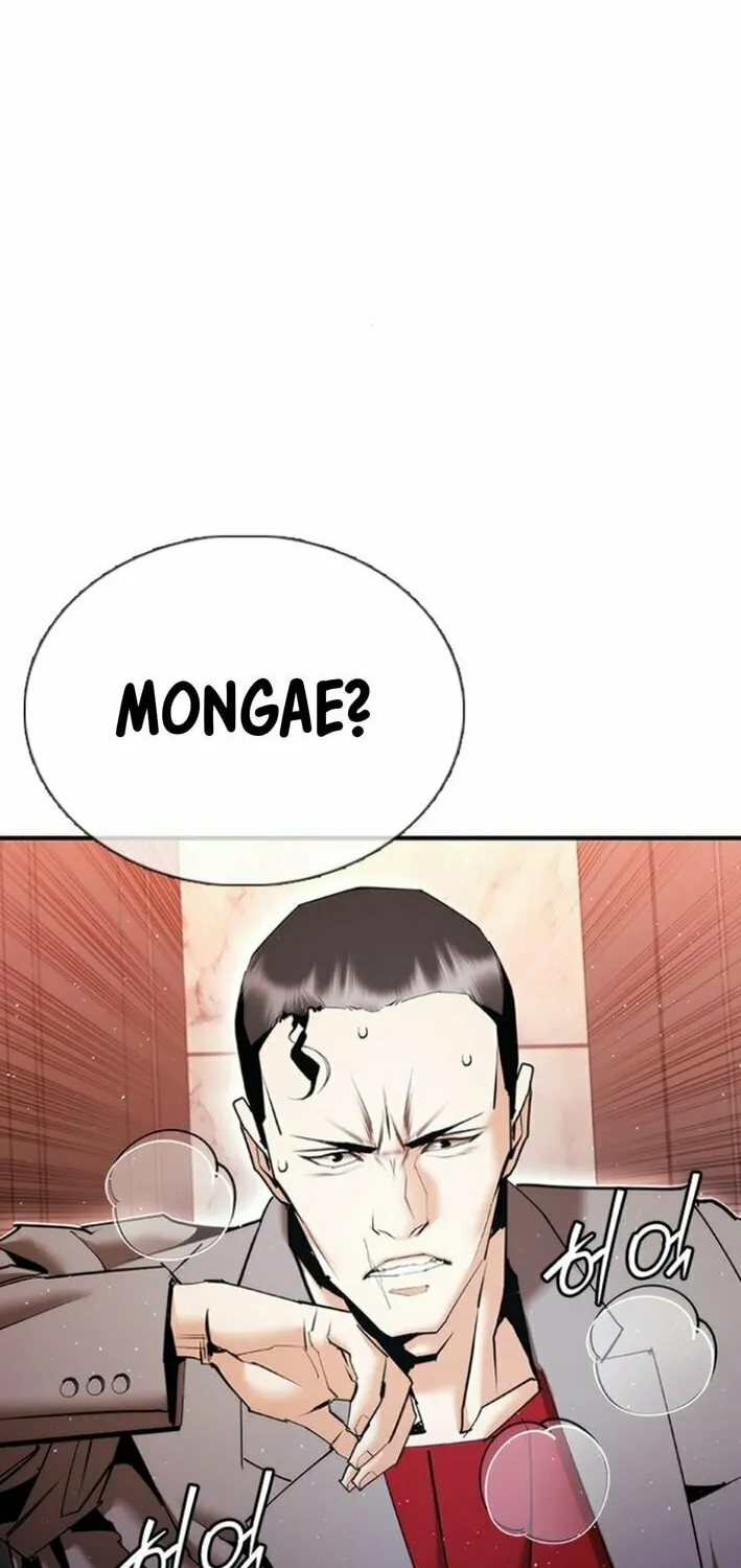 Read Perfect Suit chapter 13 image 36 on Lezhin