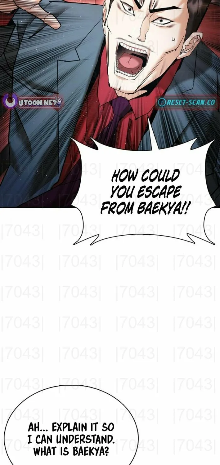 Read Perfect Suit chapter 13 image 56 on Lezhin