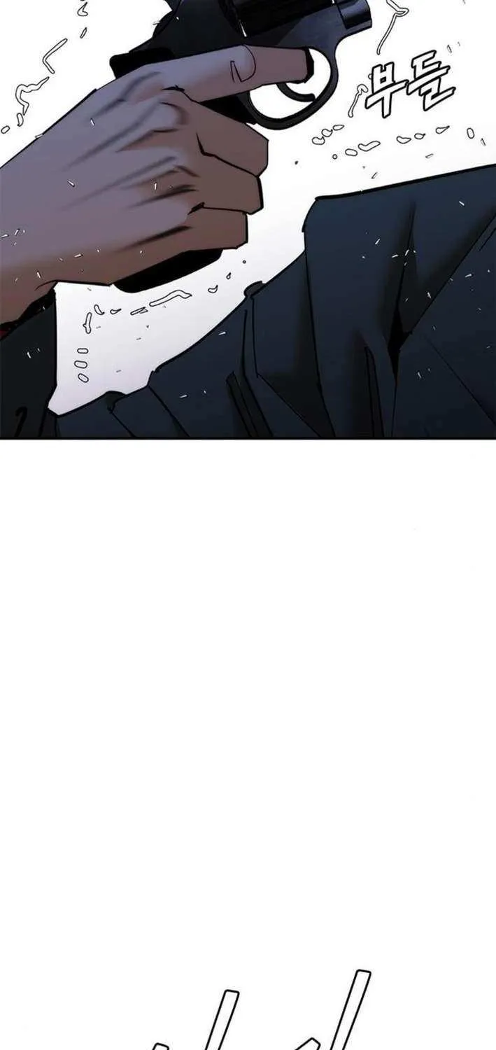 Read Perfect Suit chapter 14 image 107 on Lezhin