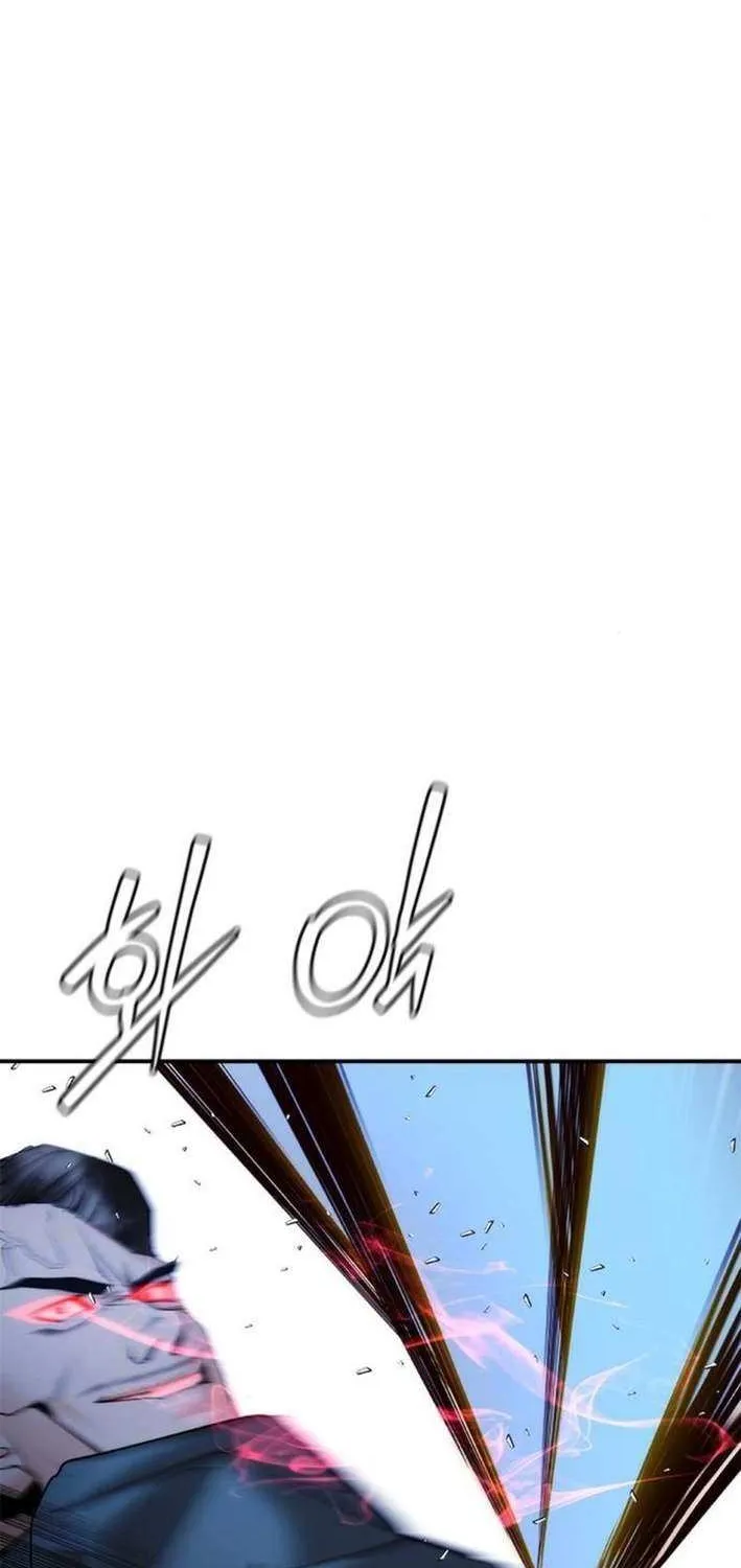 Read Perfect Suit chapter 14 image 117 on Lezhin