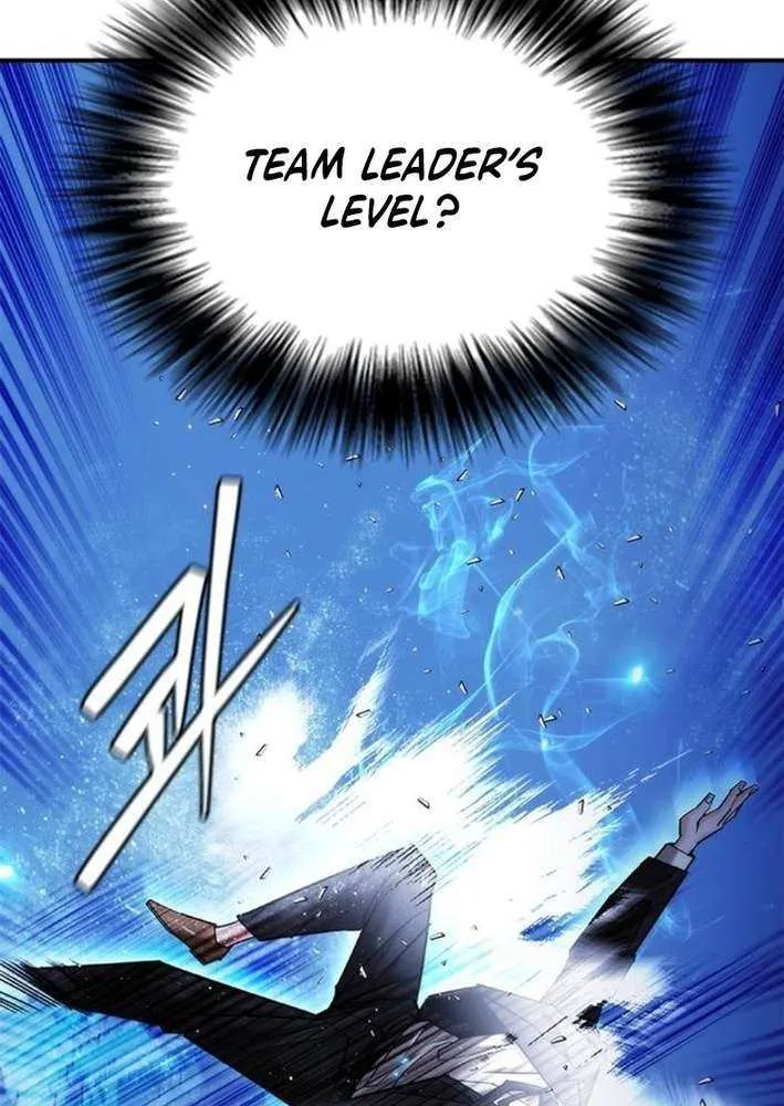 Read Perfect Suit chapter 14 image 132 on Lezhin