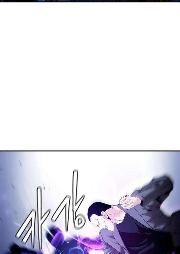 Read Perfect Suit chapter 14 image 20 on Lezhin