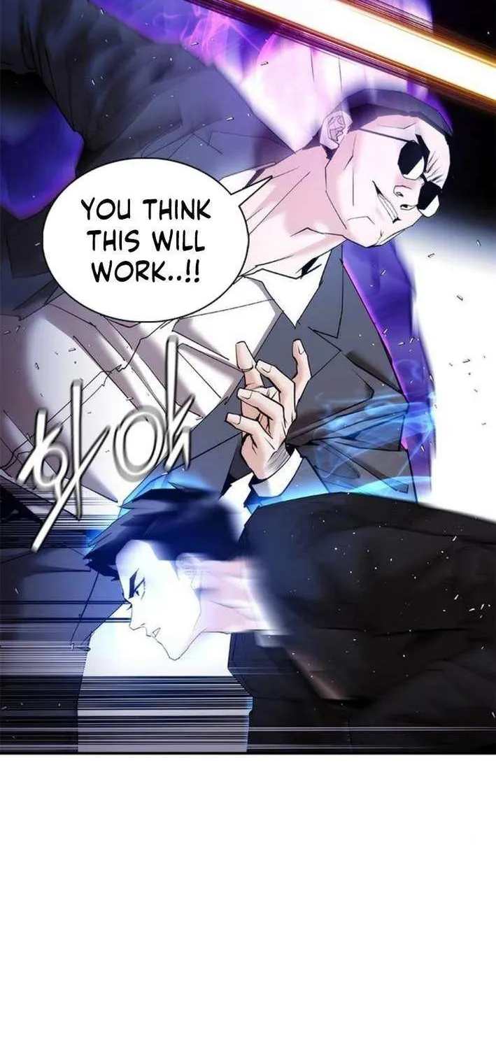Read Perfect Suit chapter 14 image 59 on Lezhin