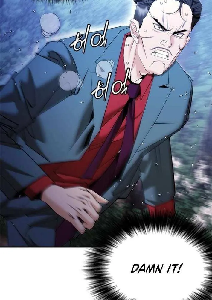 Read Perfect Suit chapter 14 image 69 on Lezhin