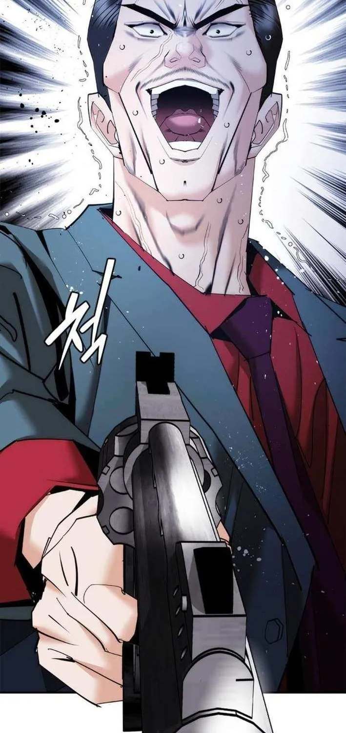 Read Perfect Suit chapter 14 image 89 on Lezhin
