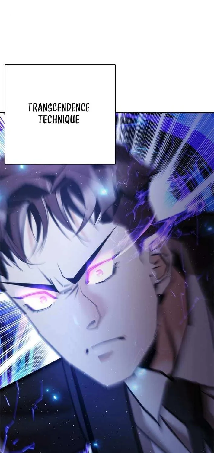 Read Perfect Suit chapter 15 image 1 on Lezhin