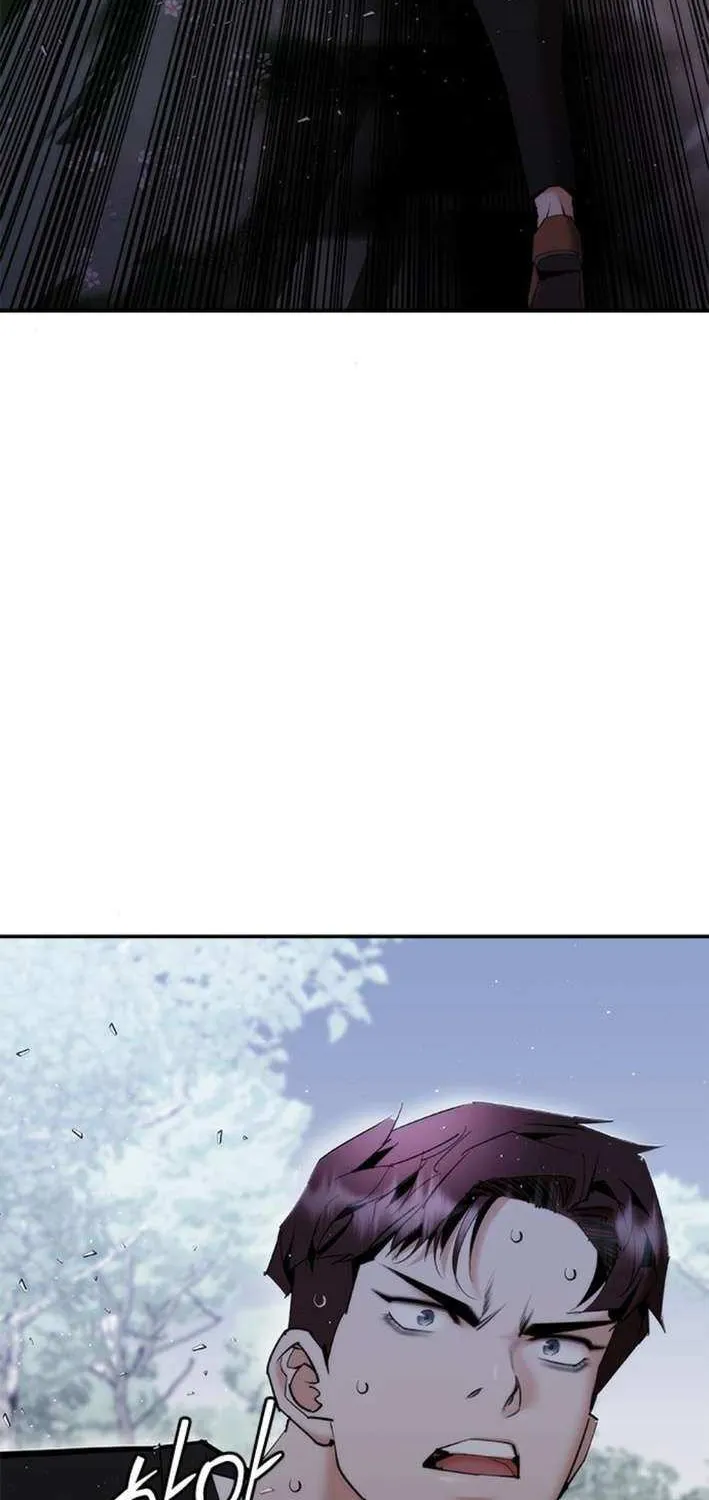 Read Perfect Suit chapter 15 image 106 on Lezhin