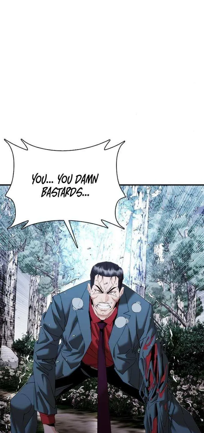 Read Perfect Suit chapter 15 image 110 on Lezhin