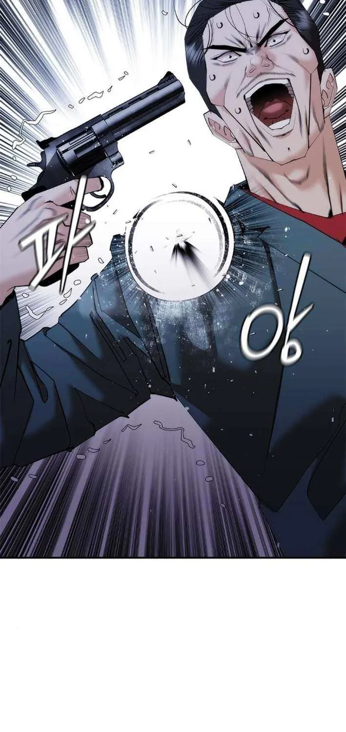 Read Perfect Suit chapter 15 image 120 on Lezhin