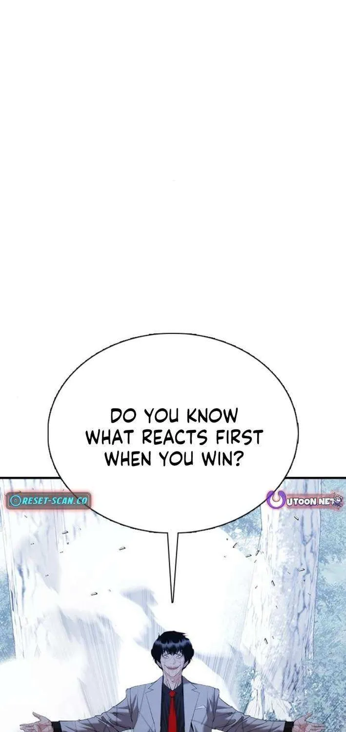 Read Perfect Suit chapter 15 image 124 on Lezhin