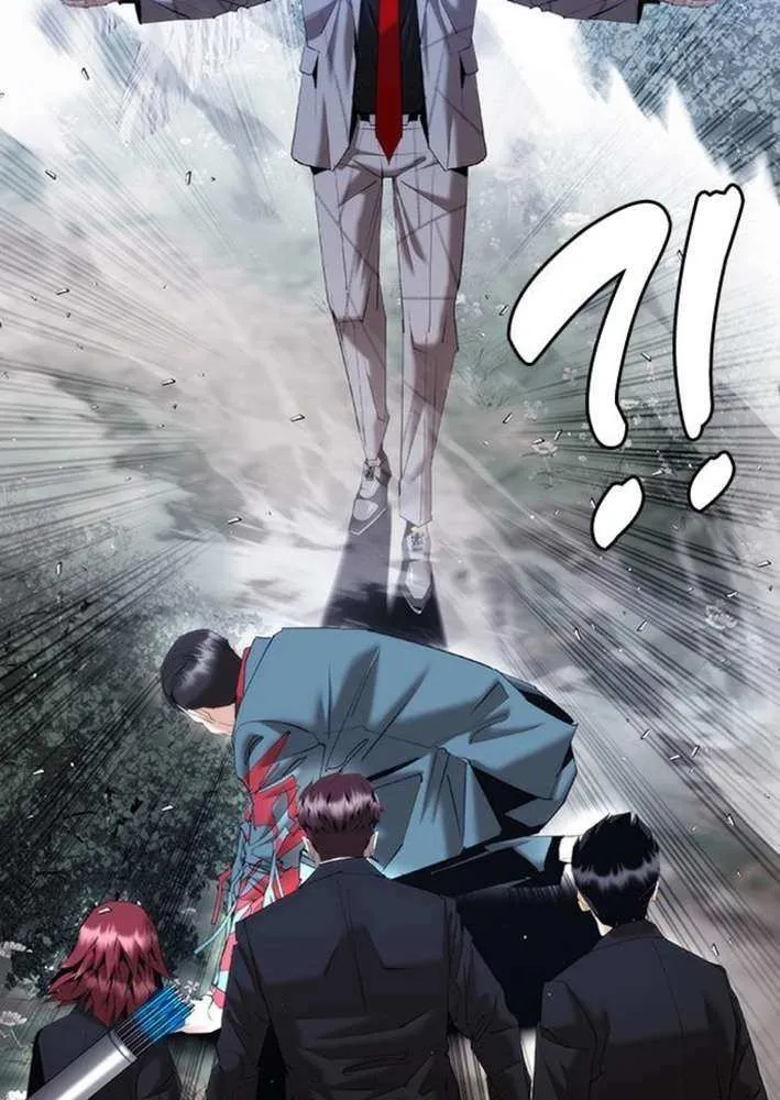 Read Perfect Suit chapter 15 image 125 on Lezhin
