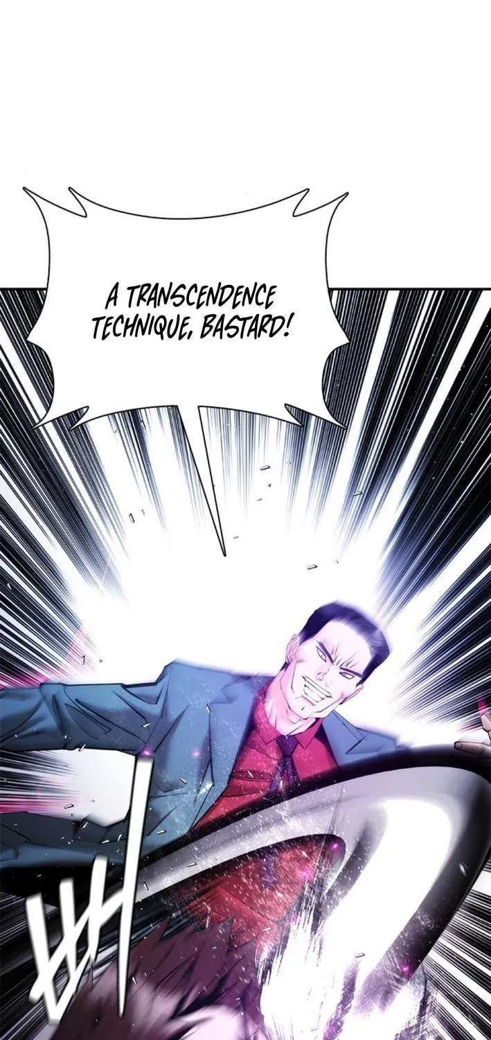 Read Perfect Suit chapter 15 image 24 on Lezhin