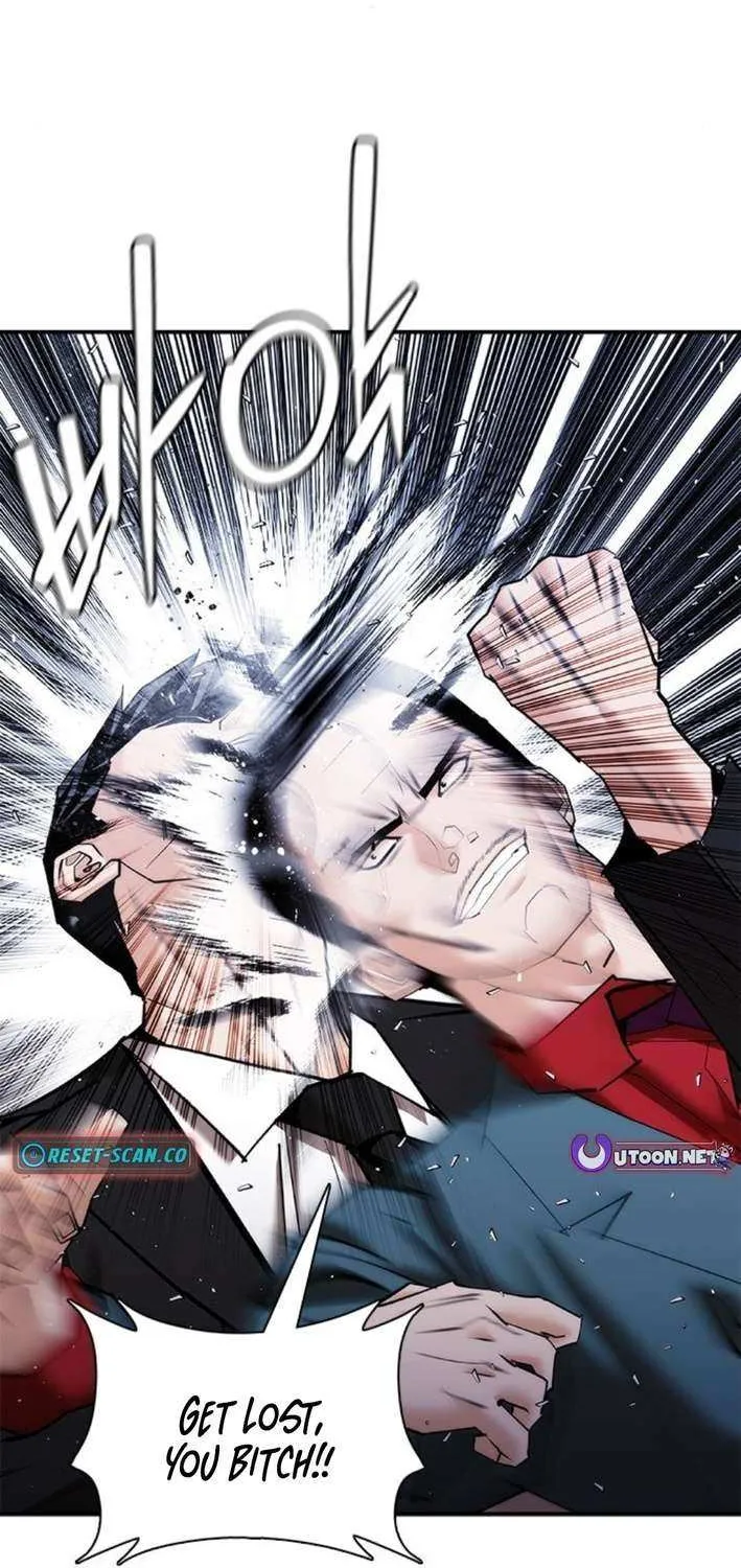 Read Perfect Suit chapter 15 image 73 on Lezhin