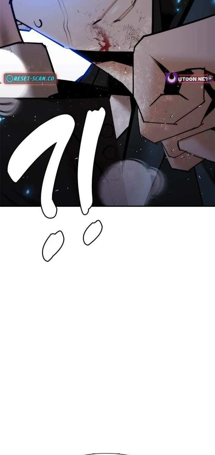 Read Perfect Suit chapter 15 image 82 on Lezhin
