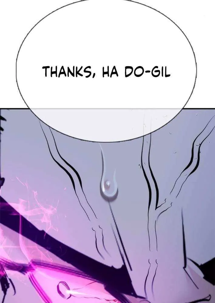 Read Perfect Suit chapter 15 image 83 on Lezhin