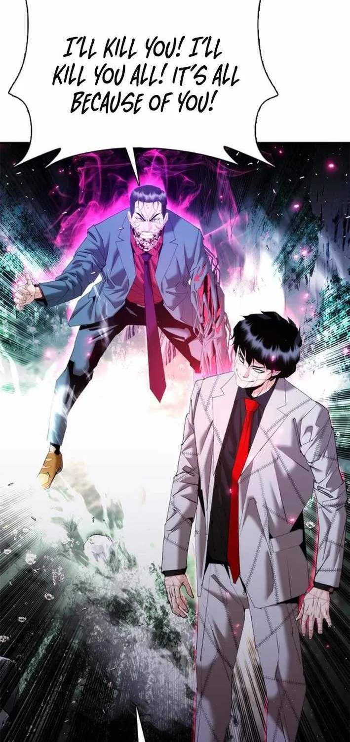 Read Perfect Suit chapter 16 image 32 on Lezhin