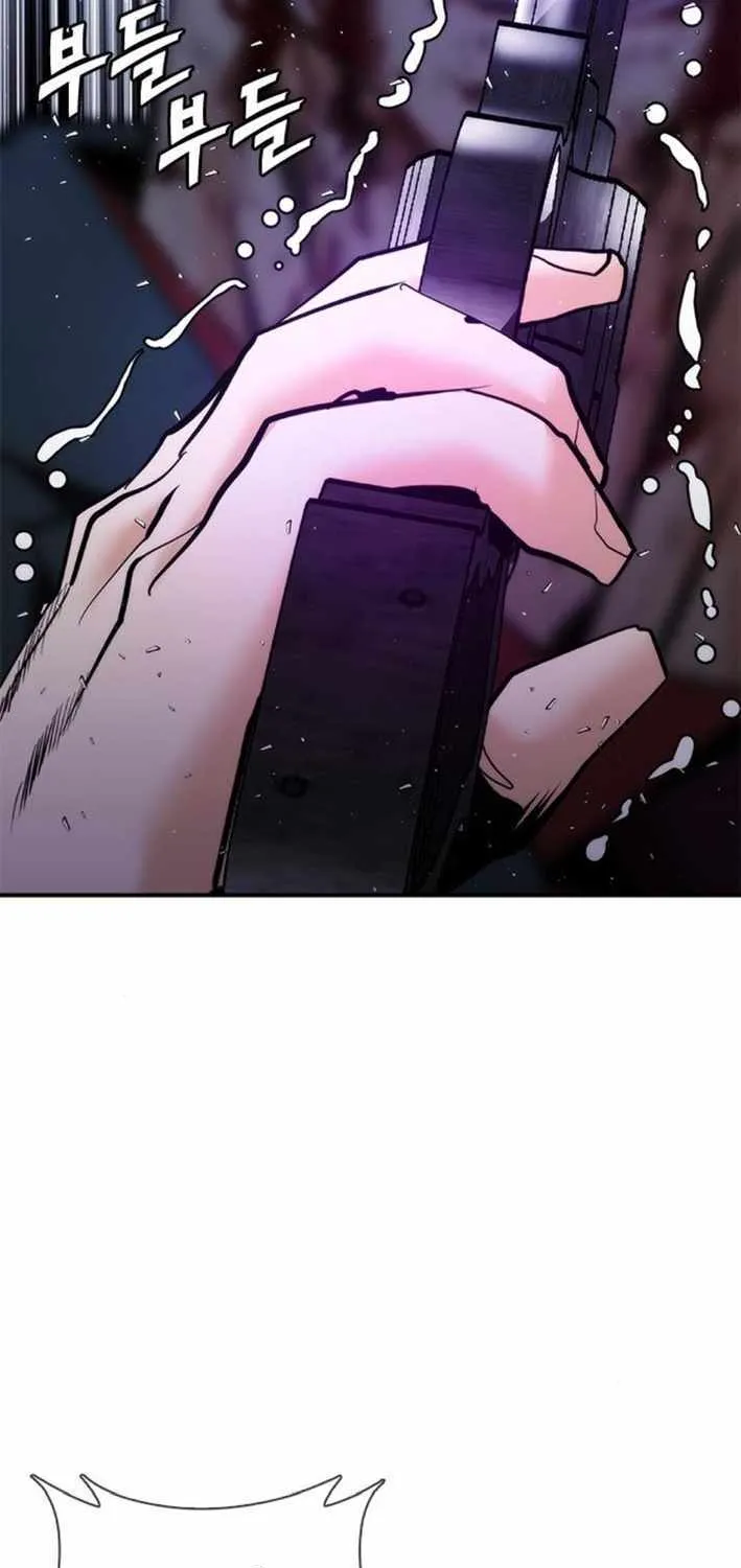 Read Perfect Suit chapter 16 image 40 on Lezhin