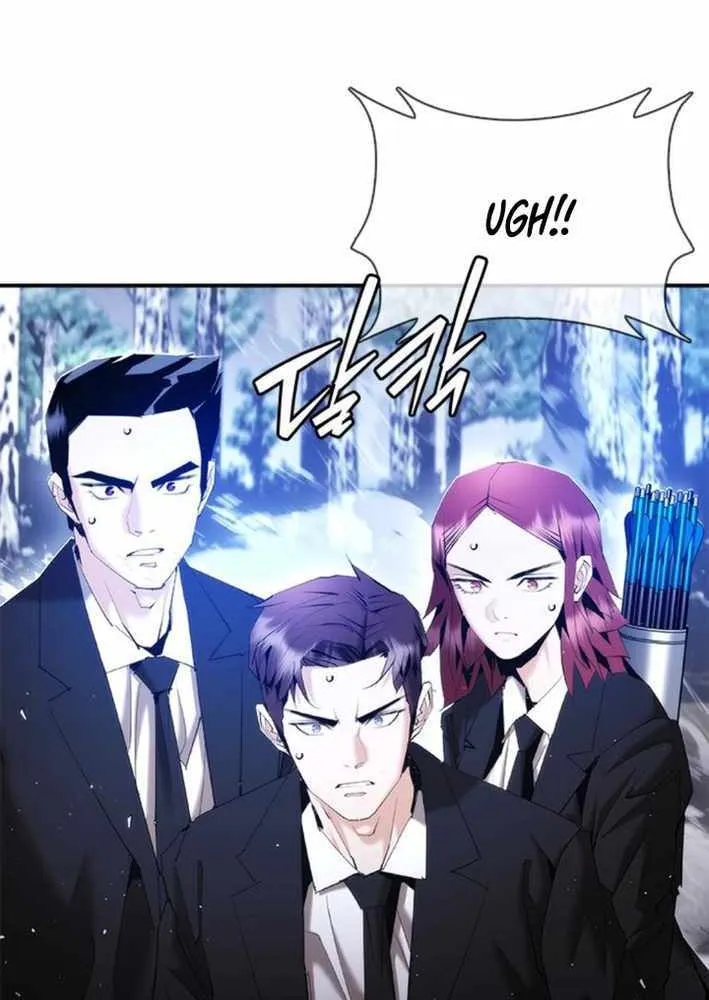 Read Perfect Suit chapter 16 image 42 on Lezhin