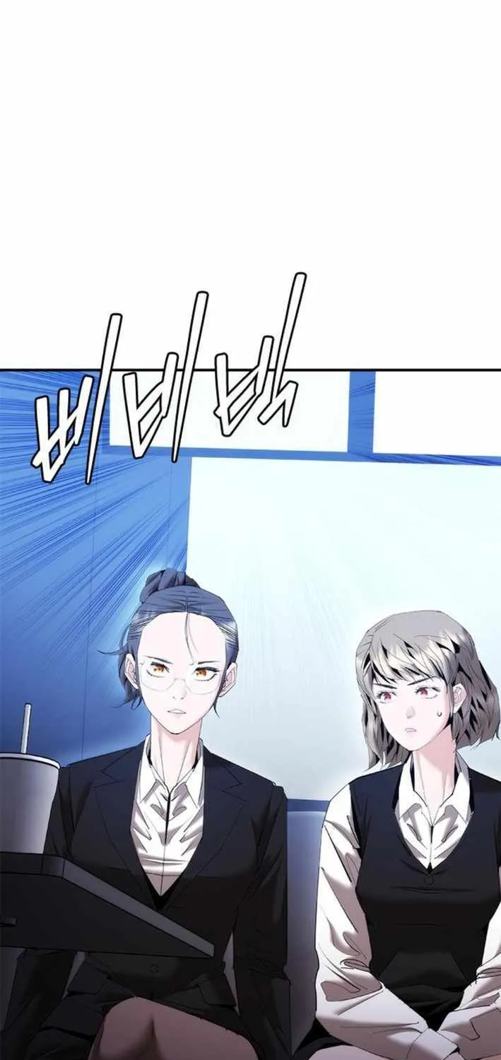 Read Perfect Suit chapter 16 image 8 on Lezhin