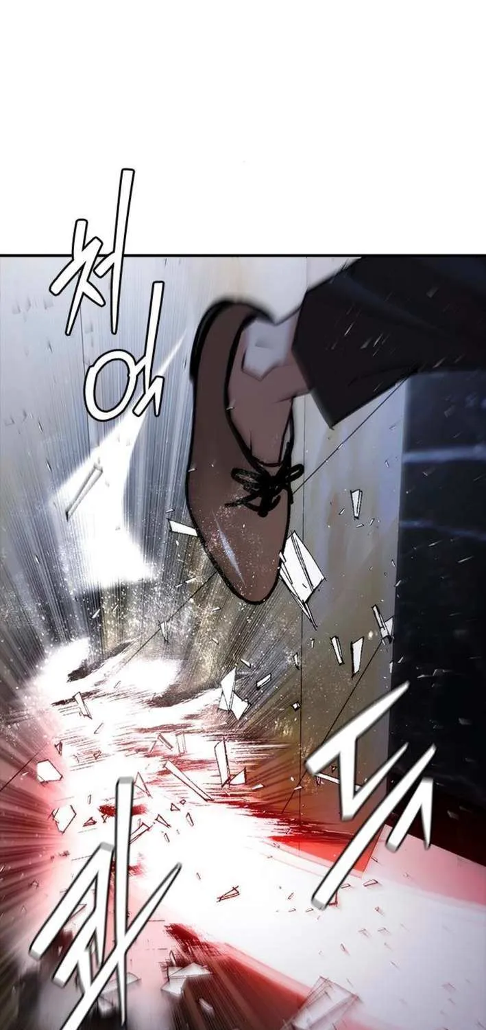 Read Perfect Suit chapter 17 image 130 on Lezhin