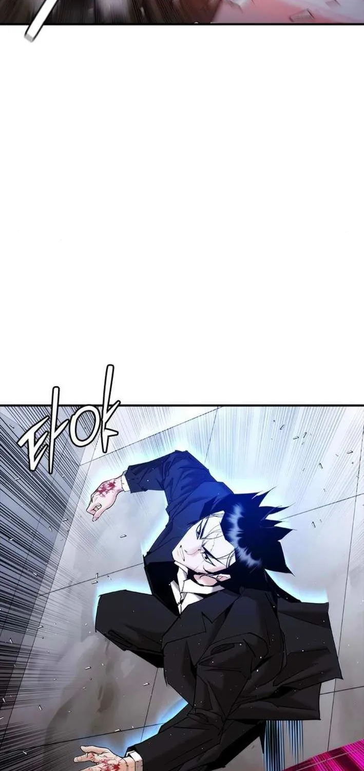 Read Perfect Suit chapter 17 image 131 on Lezhin