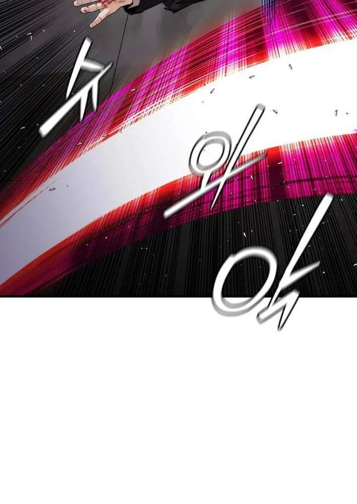 Read Perfect Suit chapter 17 image 132 on Lezhin