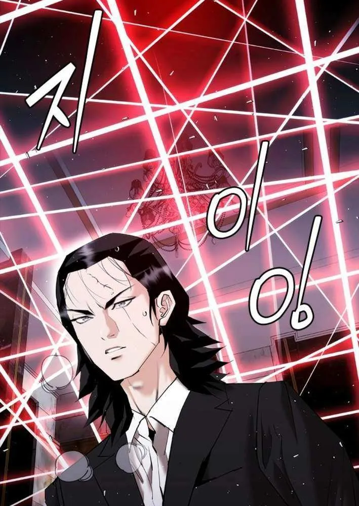 Read Perfect Suit chapter 17 image 139 on Lezhin