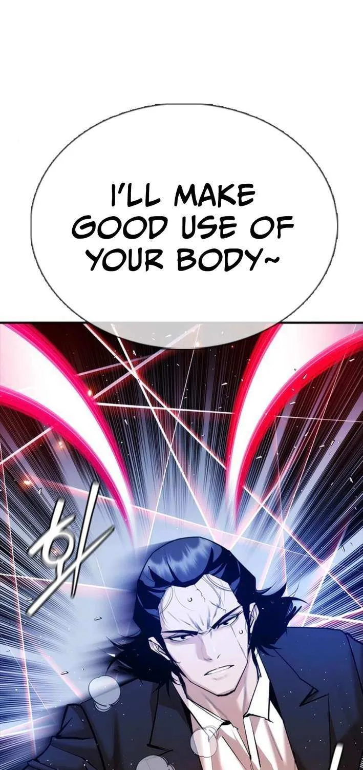 Read Perfect Suit chapter 17 image 142 on Lezhin