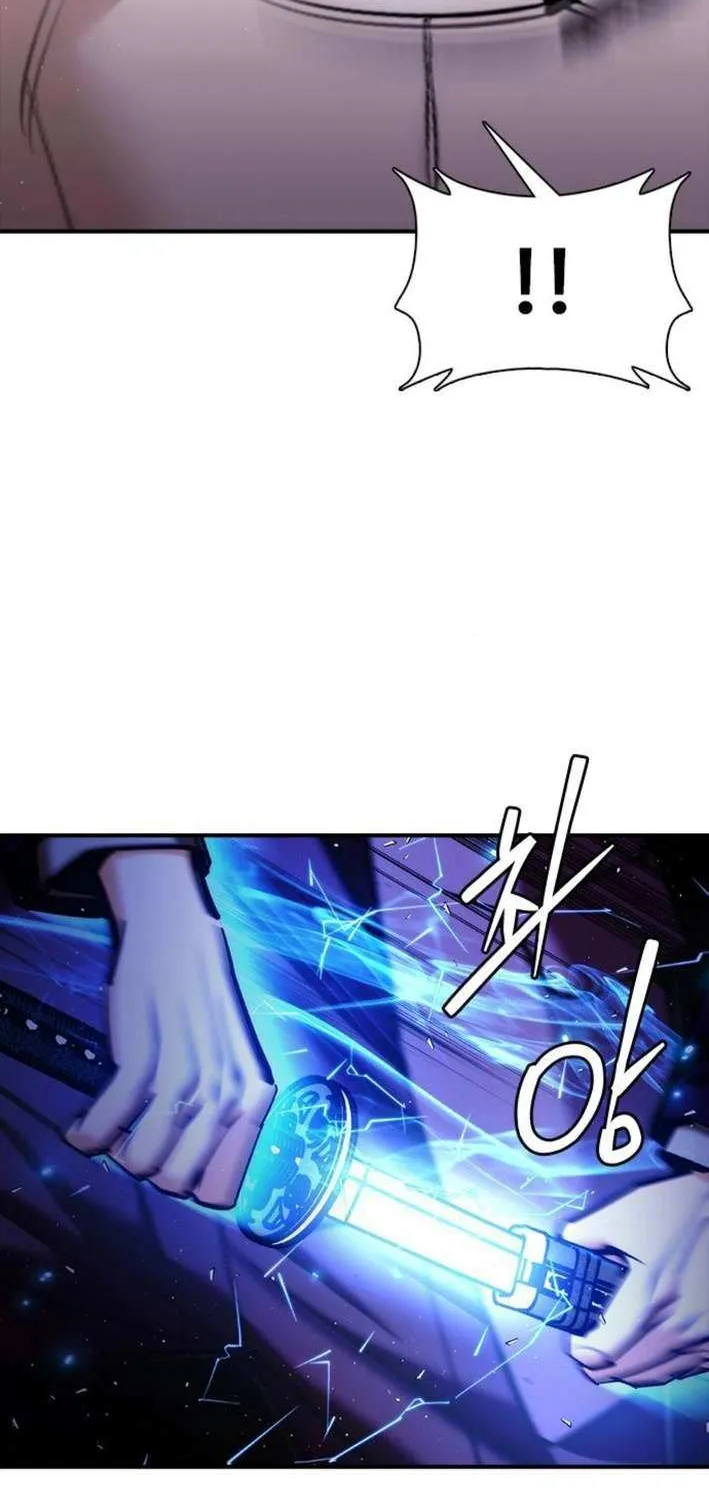 Read Perfect Suit chapter 17 image 145 on Lezhin