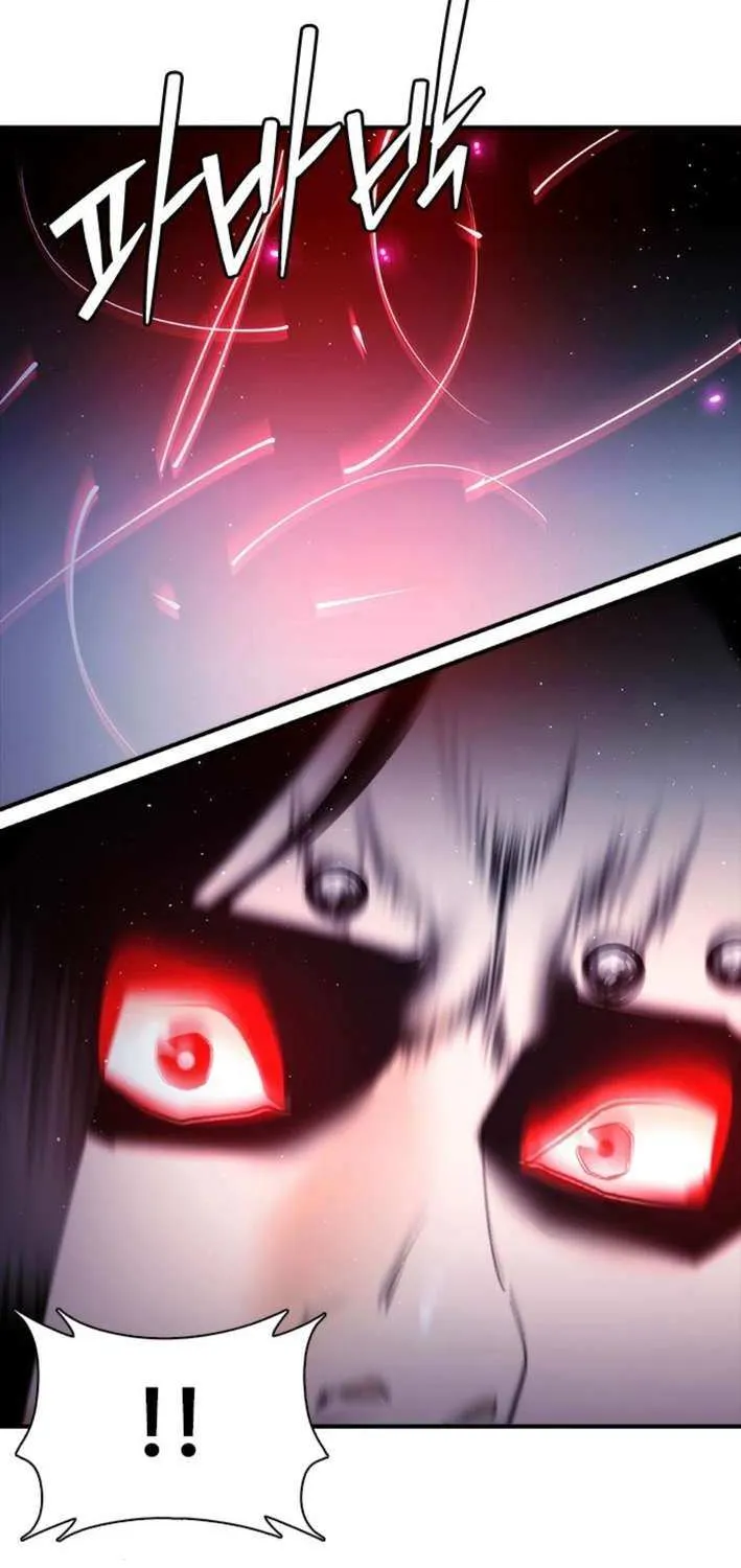 Read Perfect Suit chapter 17 image 149 on Lezhin