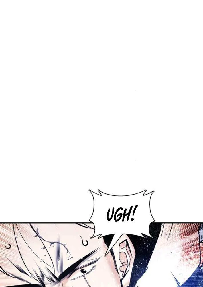 Read Perfect Suit chapter 17 image 27 on Lezhin
