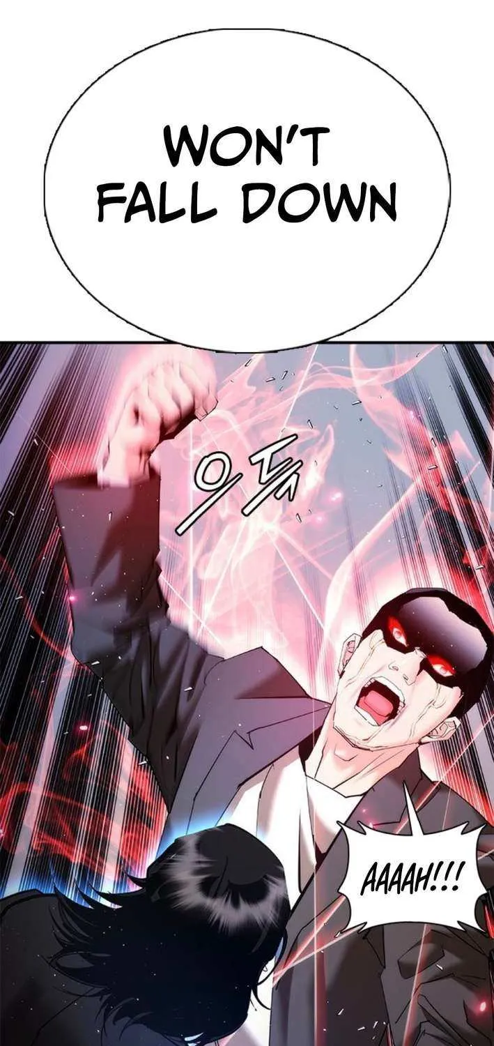 Read Perfect Suit chapter 17 image 30 on Lezhin