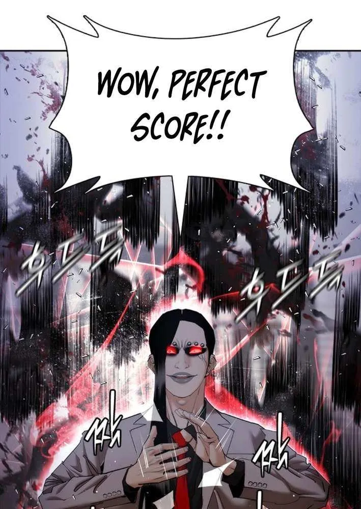 Read Perfect Suit chapter 17 image 83 on Lezhin