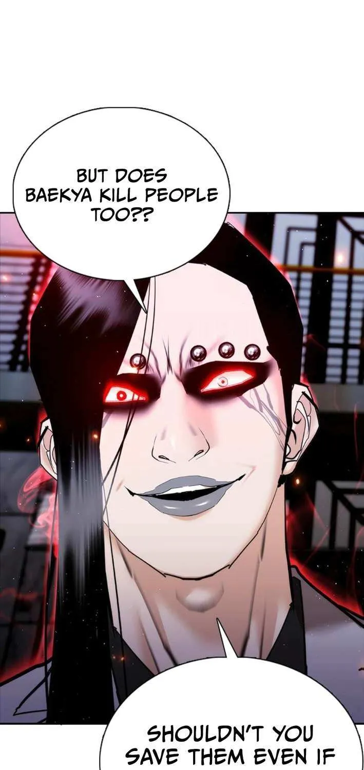 Read Perfect Suit chapter 17 image 87 on Lezhin