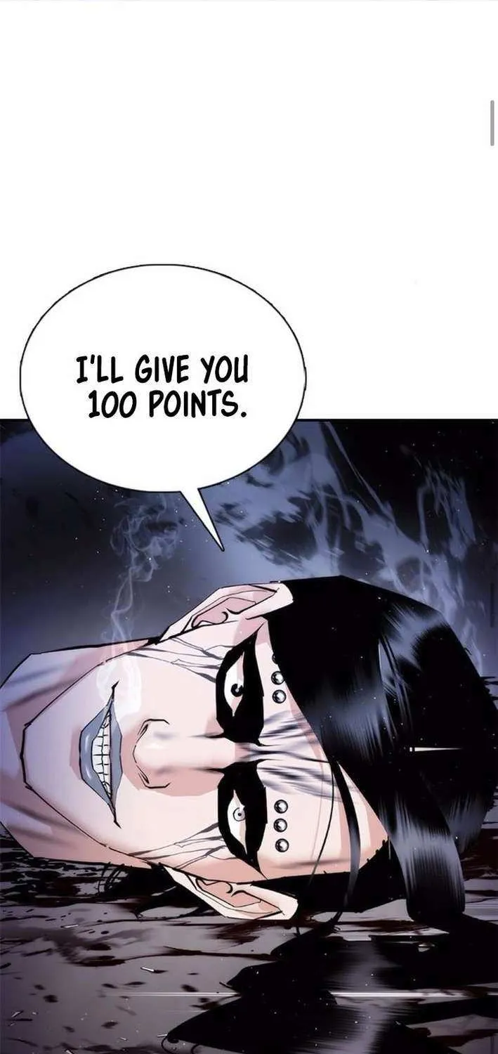 Read Perfect Suit chapter 18 image 109 on Lezhin
