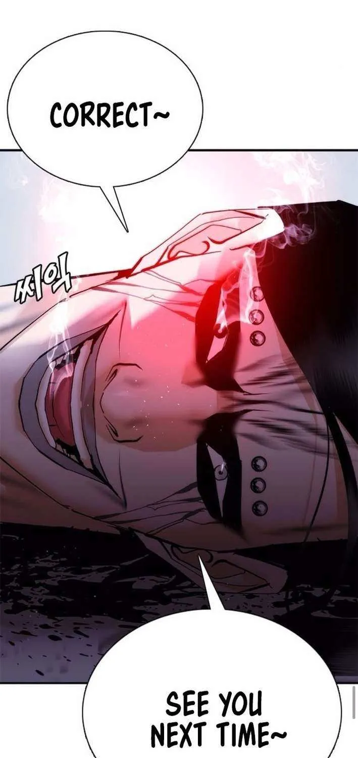 Read Perfect Suit chapter 18 image 117 on Lezhin