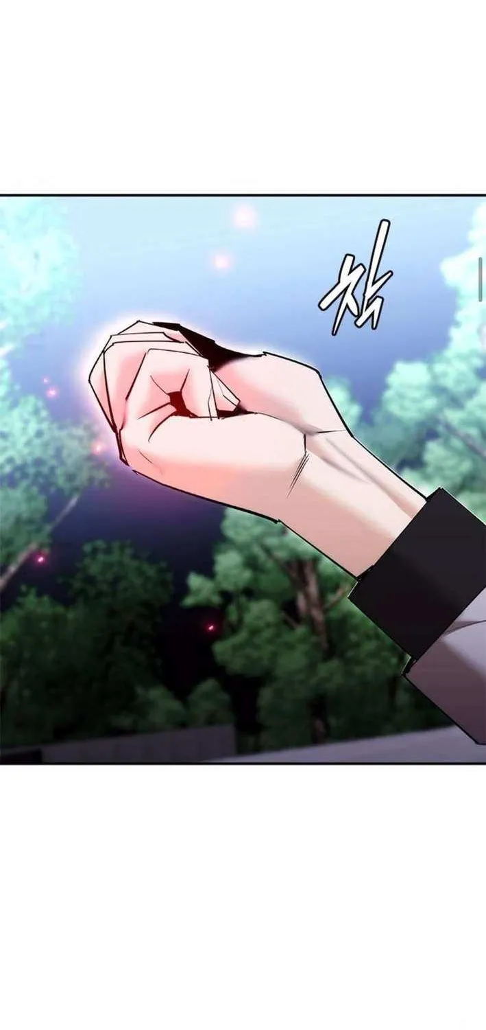 Read Perfect Suit chapter 18 image 123 on Lezhin