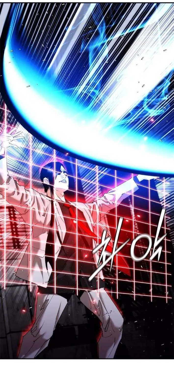 Read Perfect Suit chapter 18 image 38 on Lezhin